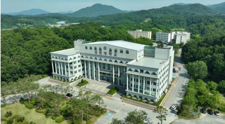 đại học Gimcheon