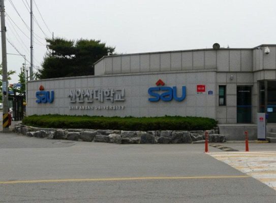 đại học shin ansan